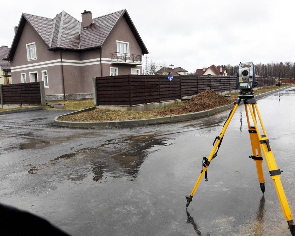 Геодезические изыскания для строительства